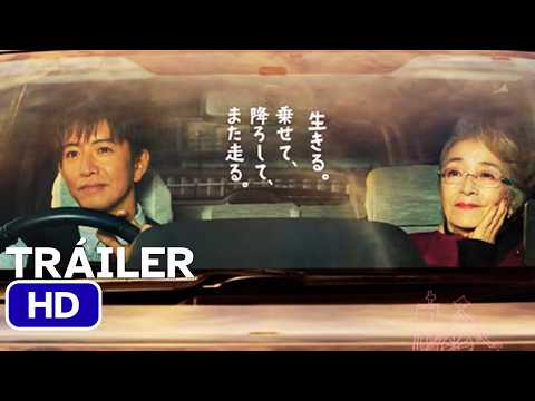 UN TAXI EN TOKIO Tráiler Oficial Español Latino (2026)