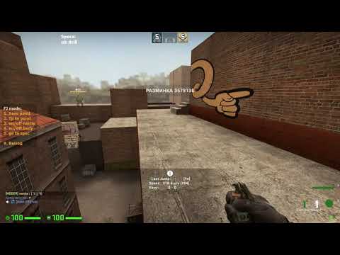 30 TRICKS ON HNS_JUKECITYV8P2 [CS:GO HNS]