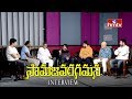 Ala Vaikunta Puram lo Lyric Writers Interview with Trivikram | SS Thaman | hmtv