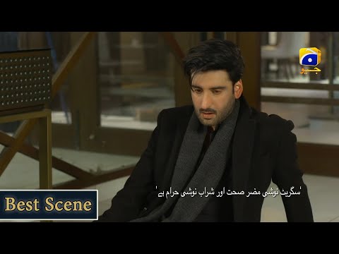 Zakham Episode 42 | 𝐁𝐞𝐬𝐭 𝐒𝐜𝐞𝐧𝐞 𝟏𝟎 | Aagha Ali | Sehar Khan | HAR PAL GEO