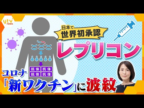 部門について詳しく解説