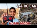 How To Make 4x4 RC Car At Home Make Rc Car Use PVC Pipe Rccar Mk Technical Zone