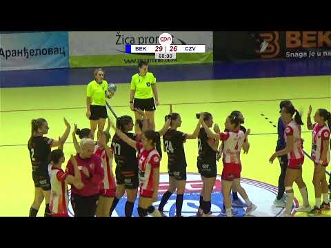 SRL 2. kolo (Ž) / Bekament BB - Crvena Zvezda