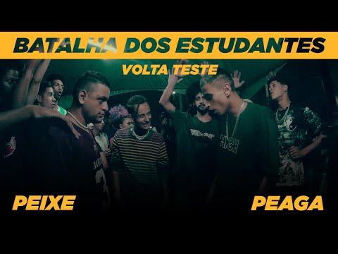 Peixe x Peaga | Primeira fase | Batalha dos Estudantes | Guarulhos | SP