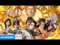 ENGSUB Just To Show Heaven Who The True Master Is The Destiny Ruler All Episode