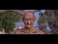 MY FRIEND GANDHI FULL FILM RAGHUVARDAN REDDY PARTHA SARADHI THIRUMAL REDDY