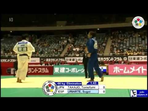 Judo 2012 Grand Slam Tokyo: Tomofumi Takajo (JPN) - Sugoi Uriarte (ESP) [-66kg]
