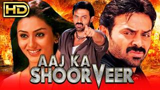 Download lagu Aaj Ka Shoorveer - Venkatesh Superhit Action Hindi Dubbed Movie | Venkatesh, Namitha mp3