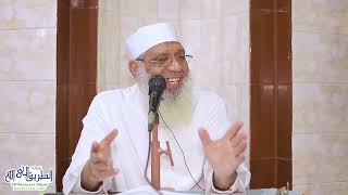 صورة الدار الآخرة