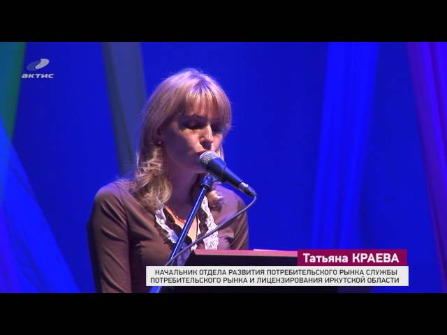 Деньги утекают из города