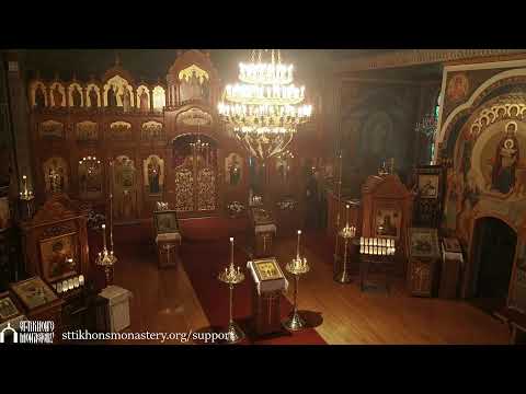 Holy Ascension, Vigil,  June 9th, 2021