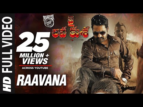 Jai Lava Kusa Video Songs | RAAVANA Full Video Song | Jr NTR, Nivetha Thomas | Devi Sri Prasad