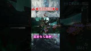 【WARFRAME】無敵で殲滅力のあるDagath#TennoCreate   #warframe  #日本のwarframe活性化 #shorts