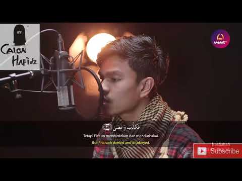 MERDU !! AUTO HAFAL 1JAM SURAH AN-NAZI'AT FULL 1-46 (REPEAT) BY MUZAMMIL HASBALLAH