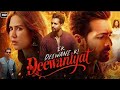 Ek Deewane Ki Deewaniyat Full Movie Harshvardhan Rane Sonam Bajwa Latest Love Story Movie 2025