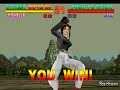 Tekken 1 Michelle Chang Arcade Mode
