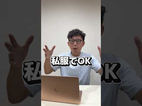 理学療法学科 1分で教えて！愛知商業！！ #名古屋 #偏差値 #愛知県 #塾 #大学 #大学受験 #高校 #制服