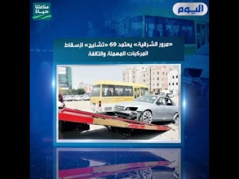 موجز العاشرة 10 مايو 2022