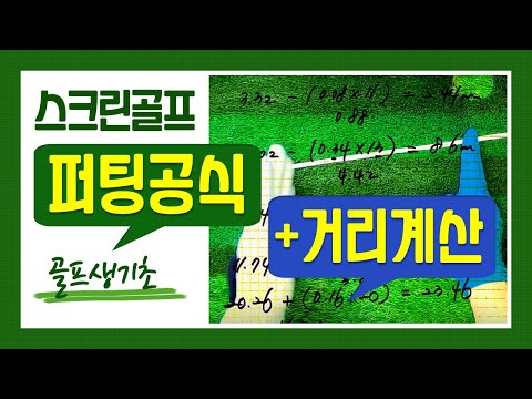 영상 썸네일
