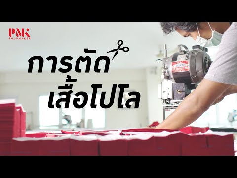 ถ้าหน้าอกเล็กว่าผู้ชายคิดว่า การผ่าตัดเสริมเต้านม