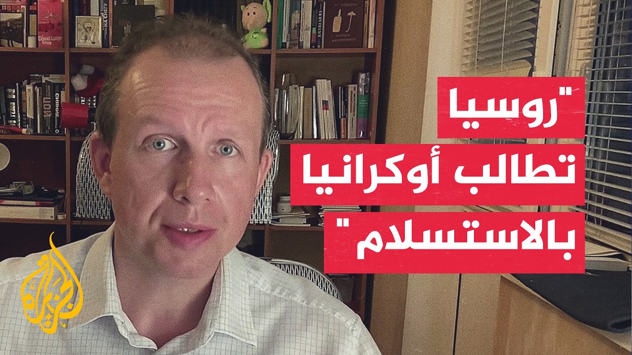 محلل روسي: القوات الروسية تكثف هجماتها لمحاولة التفوق في الميدان