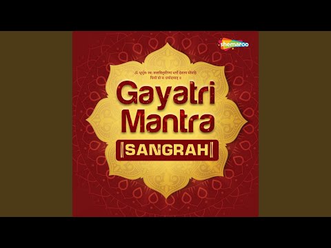 Agni Gayatri Mantra