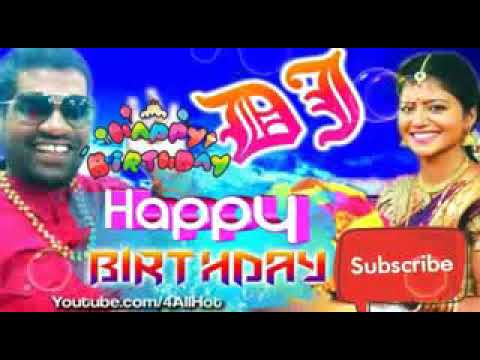 HAPPY BIRTHDAY SONG BITHIRI SATHI AND SAVITRI DJ MIX