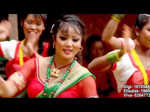 New Teej Song 2073 Tipana Sakina टिपन सकिन | Jyoti Magar/Preeti Ale | Hari Bista | Gangamala Films