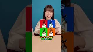 本物の嵐は何番ですか？