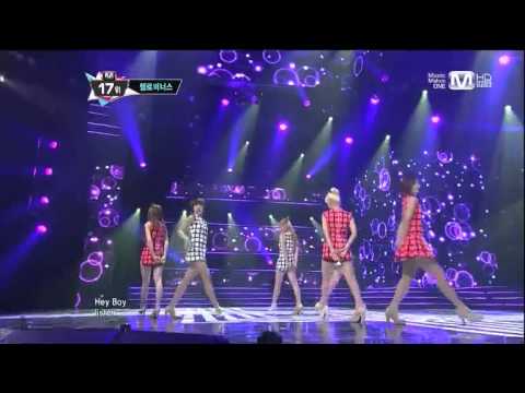 130523 Hellovenus - Do You Want Some Tea?