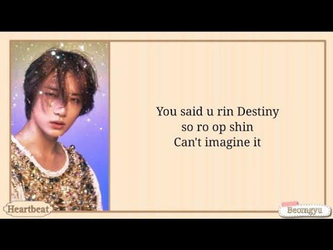 TXT (투모로우바이투게더) 'Blue Spring' easy lyrics