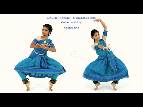 Praarambham - Online Tutorial 09 - Learn Melattur style basics - Gudithadavu  - Sridevi Nrithyalaya