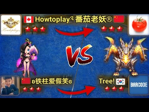 Legend Tournament Semi Final [Howtoplay² vs Tomato] & [Tree vs Puppy] -  Season 9 World Arena