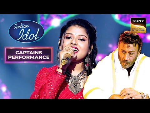 Jackie Dada के सामने Arunita की Marvelous Singing | Indian Idol 12 | Captains Performance