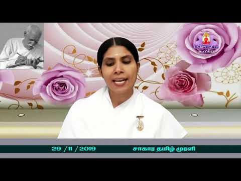 Today Tamil Murali   29 / 11 /  2019