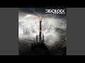 Code Of Honor (feat. Marcus Bischoff) (Re-Recording Version)