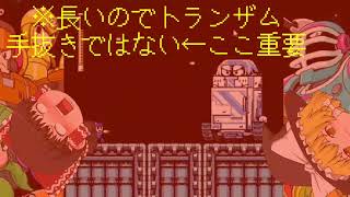 ゴリラ･ゴリラ【ロッコちゃんをゆっくり実況】