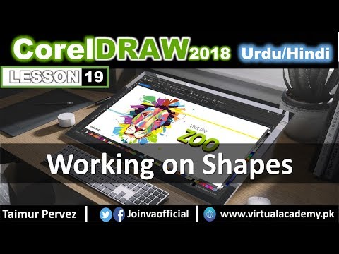 CorelDraw Course Introduction Video