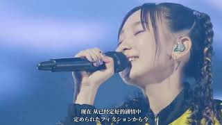 Re: [問卦] yoasobi來台灣演唱有帶給台灣歌壇震撼嗎?