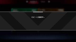 【PS4】エーペックス