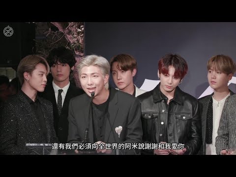 [Pathfinder_中字] 191207 BTS (防彈少年團) - 年度團體 得獎感言 @Variety Hitmaker