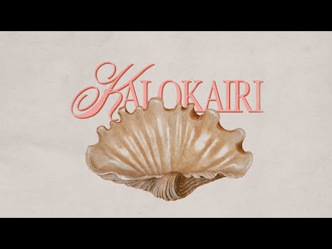 OffBeat Records and Danae