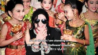 Michael Jackson -Speechless  Lyrics 《日本語字幕》