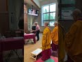 Shakyamuni Buddha mantra to welcome Tsenshap Serkong Rinpoche
