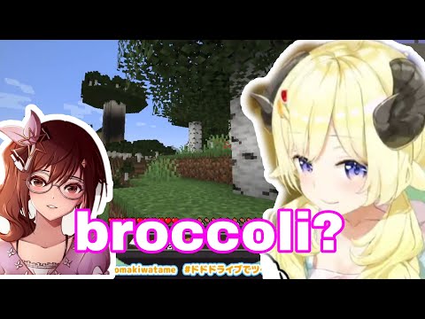 Hololive Cut - Watame Called Sora Giant Tree House A Dangerous Broccoli | Minecraft [Hololive/Eng Sub]