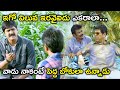 Watch Kothala Rayudu Full Movie On Amazon Prime Video ఇగో విలువ ఇరవైఐద�