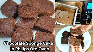 Chocolate Cake In Philips Otg | Chocolate Sponge Cake In Philips Oven | Cake In Philips Otg | Cake