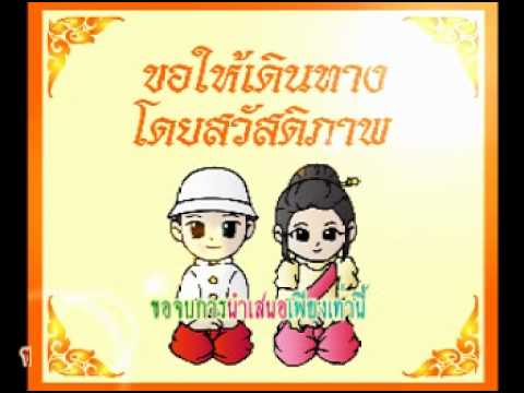 สูตรสำหรับความอ่อนแอขิง เชื้อโรครัสเซียสำหรับผู้หญิง