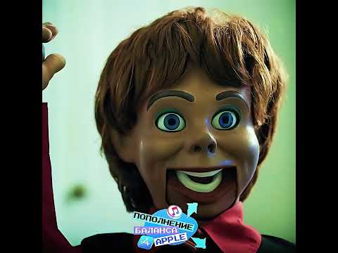 Бро явно хочет быть как Чаки...💀 | Финли | SEM CONTROLE Ultra Slowed #shorts