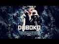MANNTRA - DUBOKO (Lyric Video) 